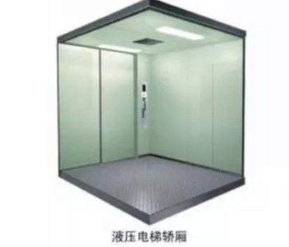 陕西电梯分享：液压式家用别墅电梯的优缺点